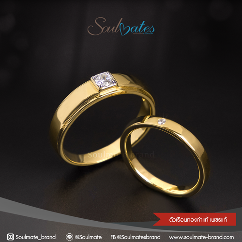 แหวนคู่ รุ่น SMR9GG 002 , 007