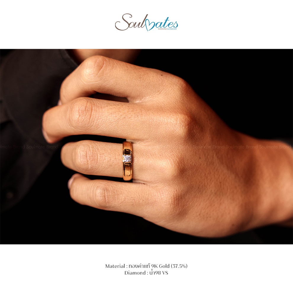 แหวนคู่ รุ่น SMR9GG 002 , 008