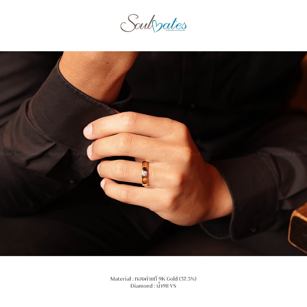 แหวนคู่ รุ่น SMR9GG 002 , 010 แหวนคู่ รุ่น SMR9GG 002 , 010