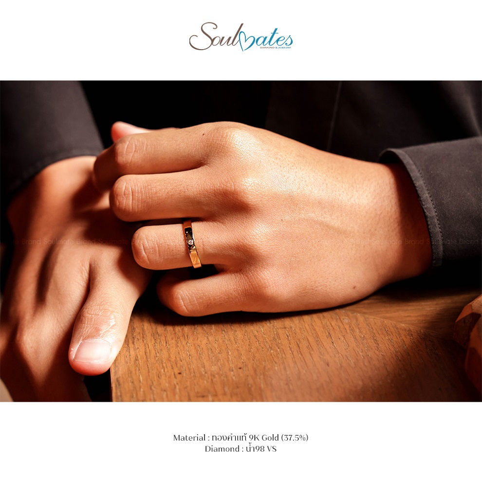 แหวนคู่ รุ่น SMR9GG 003 , 011 แหวนคู่ รุ่น SMR9GG 003 , 011