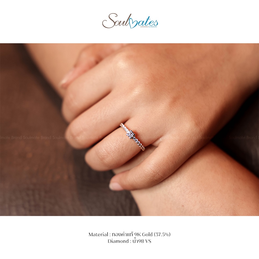 แหวนคู่ รุ่น SMR9GG 004 , 008