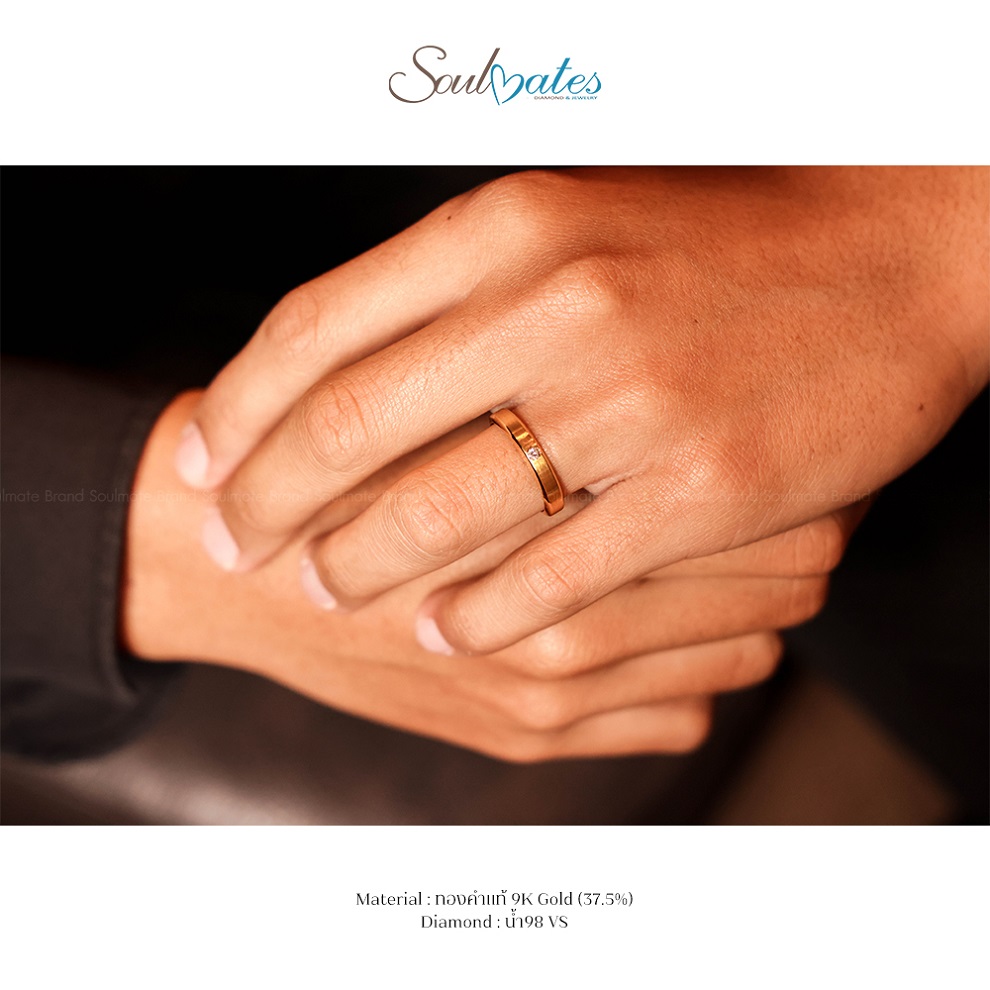 แหวนคู่ รุ่น SMR9GG 004 , 009 แหวนคู่ รุ่น SMR9GG 004 , 009