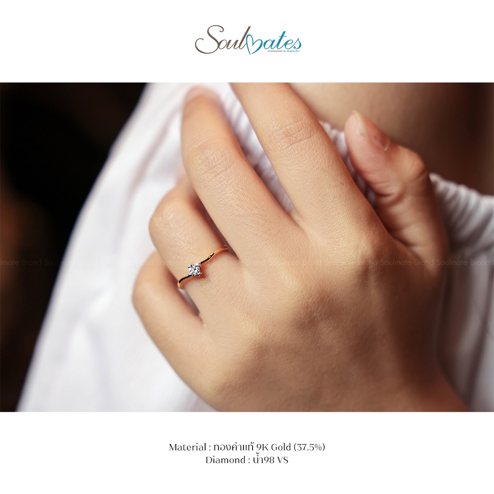 แหวนคู่ รุ่น SMR9GG 004 , 009 แหวนคู่ รุ่น SMR9GG 004 , 009