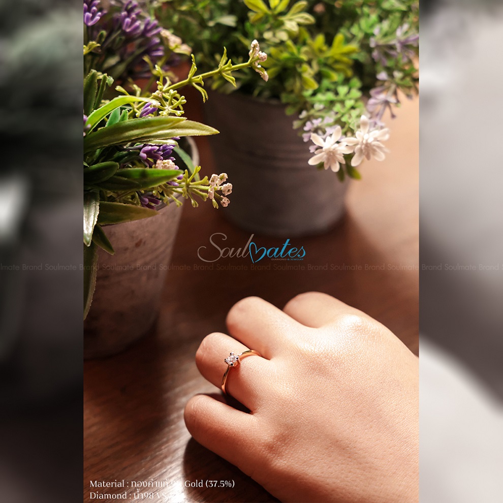 แหวนคู่ รุ่น SMR9GG 005 , 011